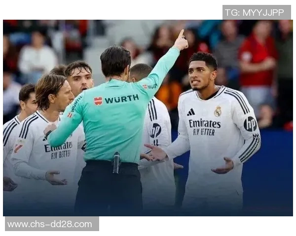 西班牙媒体报道皇马或将退出西甲并探索其他比赛选项