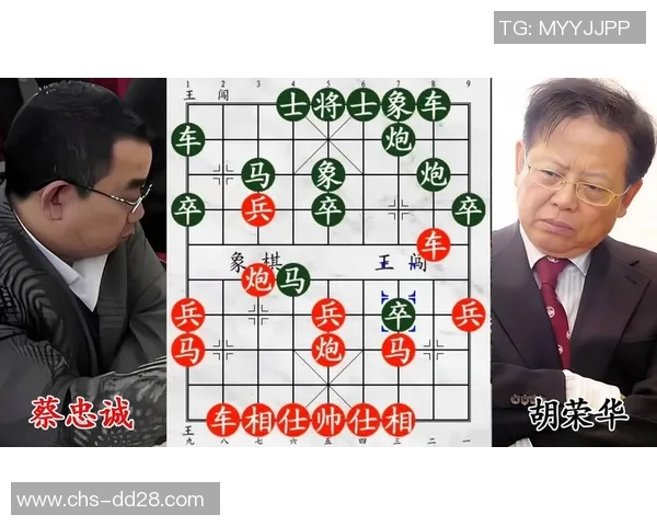 王天一与胡荣华对决棋坛巅峰再现经典对弈精彩瞬间回顾