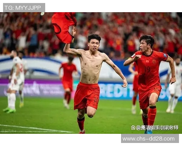 国足迎战韩国队期待逆袭展现中国足球新气象